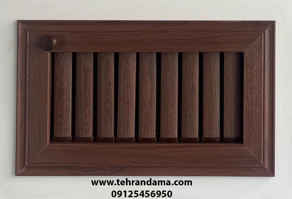 دریچه کولر چوبی