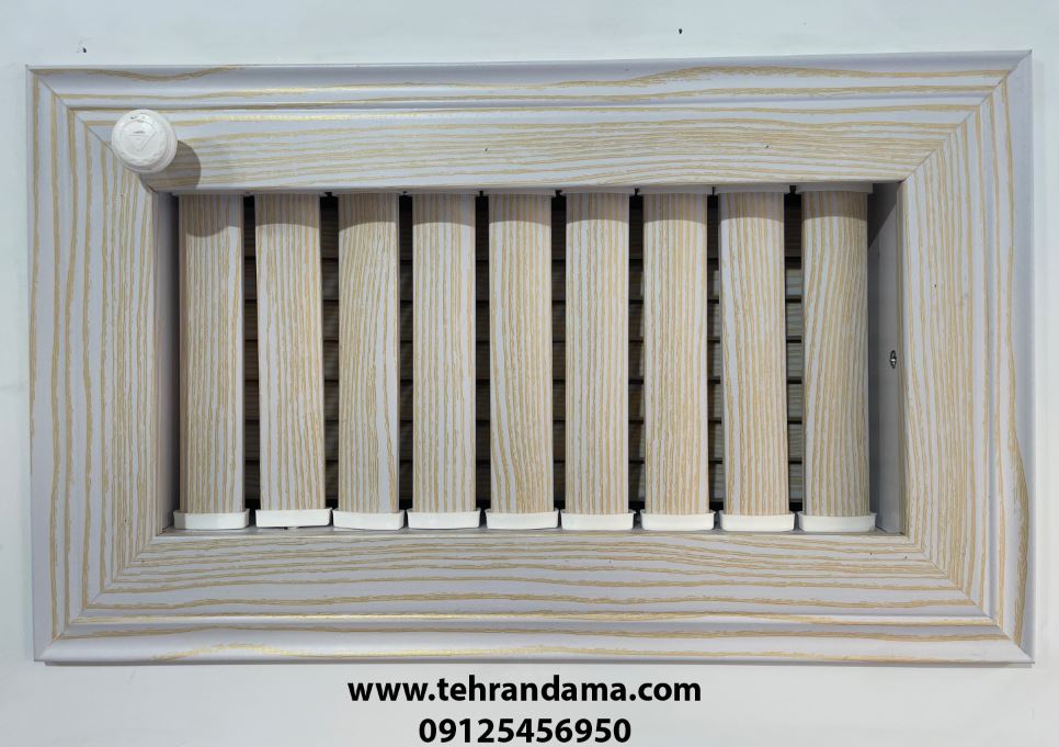 دریچه کولر چوبی